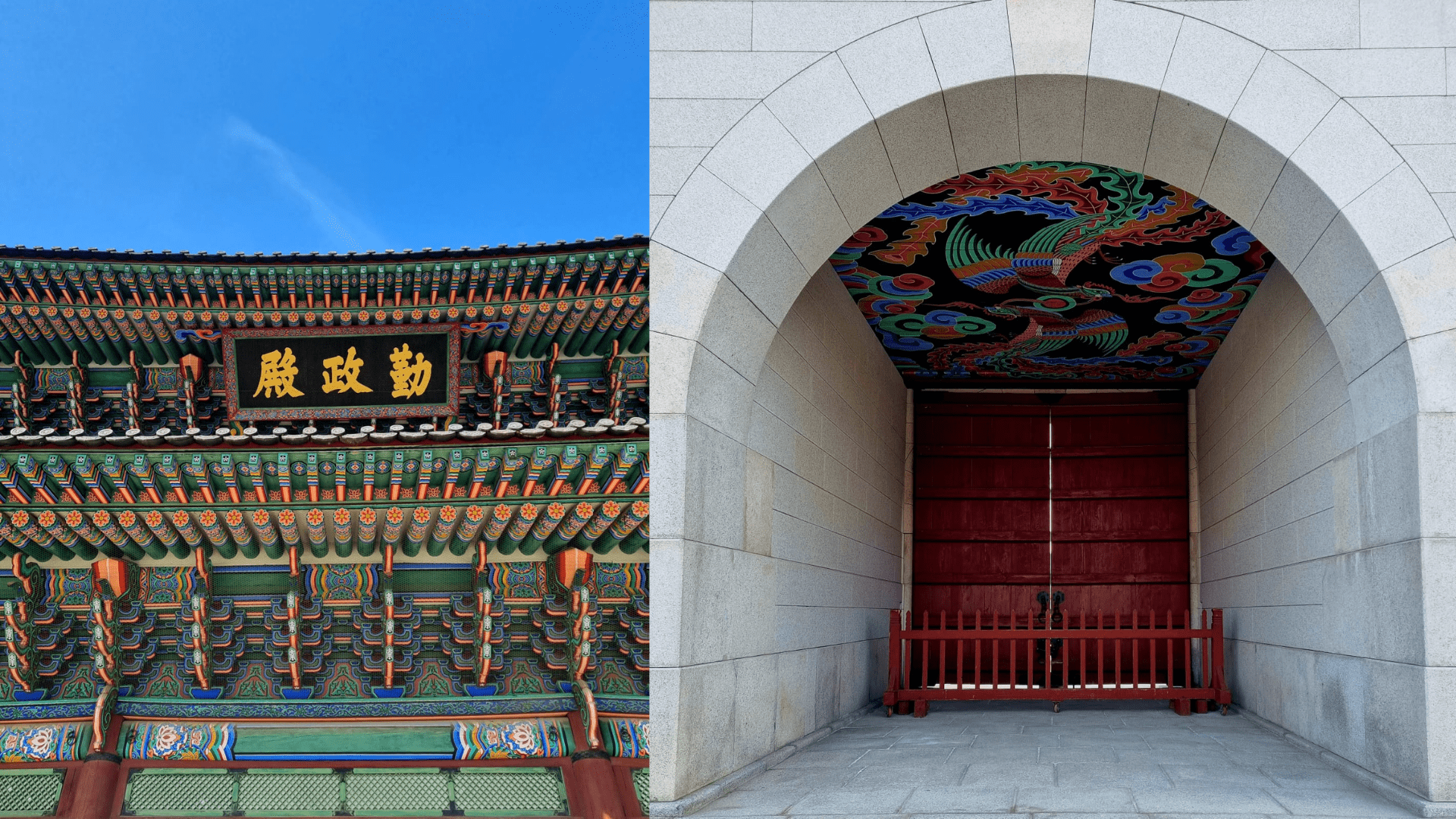 South Korea - Elzia 3