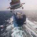 Yemen rebels claim fresh Red Sea ship attacks